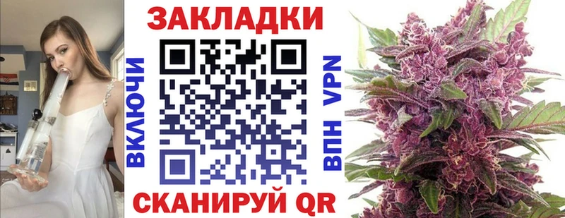 Где продают наркотики Ершов СОЛЬ  Мефедрон  АМФЕТАМИН  Cocaine  МАРИХУАНА 