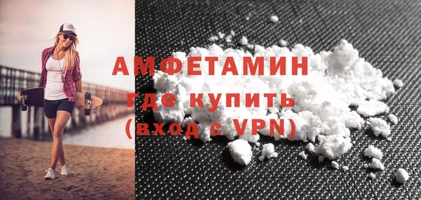 крисы Балабаново