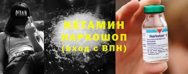 меф Баксан