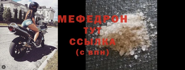 крисы Балабаново