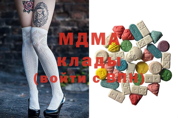 крисы Балабаново