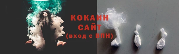 меф Баксан