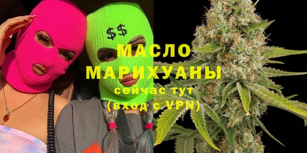 крисы Балабаново
