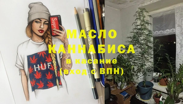 наркотики Белоозёрский