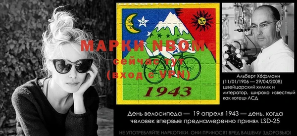 меф Баксан
