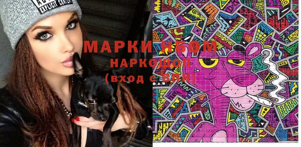 меф Баксан