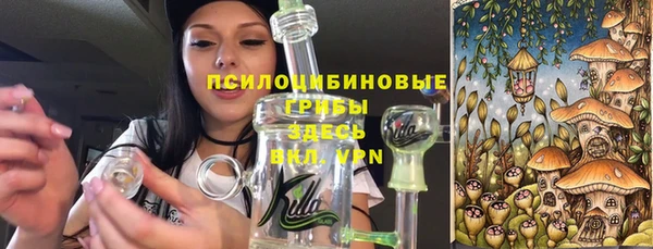 крисы Балабаново
