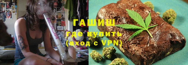 меф Баксан