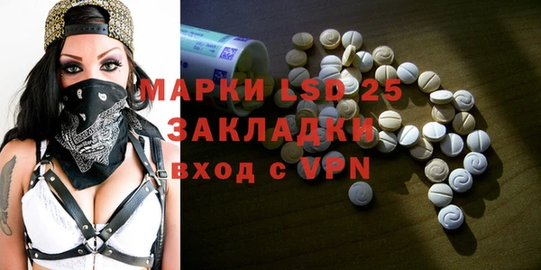 крисы Балабаново