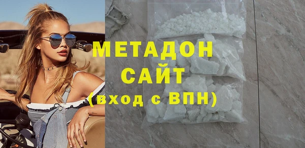 меф Баксан