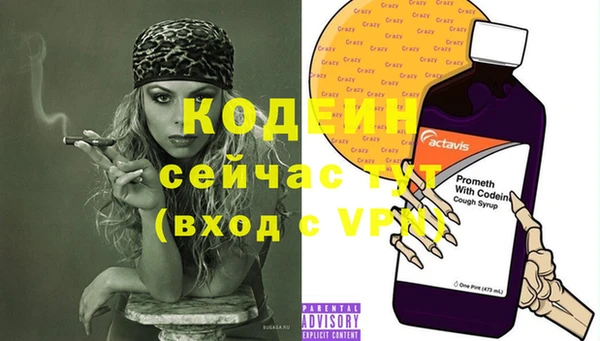меф Баксан