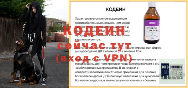 наркотики Белоозёрский