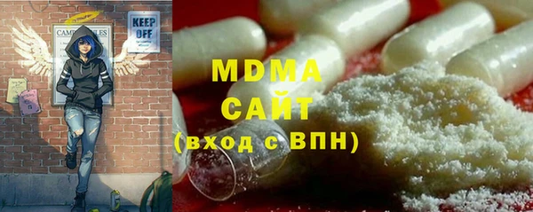 крисы Балабаново