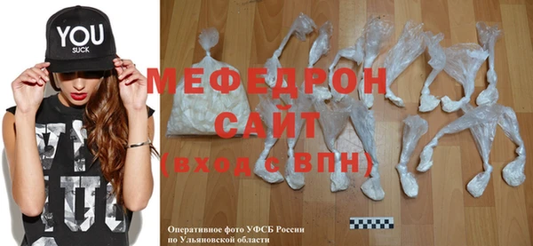 крисы Белокуриха