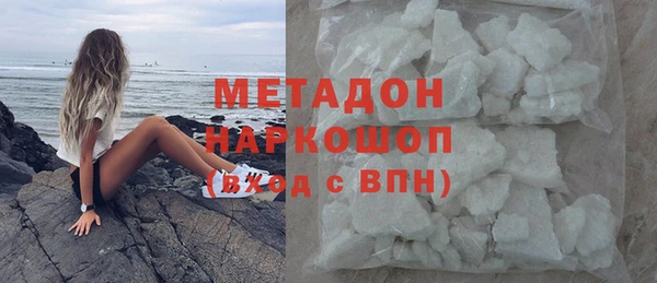 меф Баксан