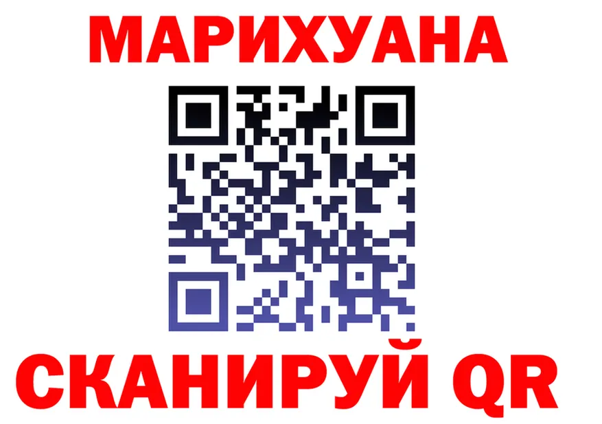 МЯУ-МЯУ мука ТОР это блэк спрут Ершов
