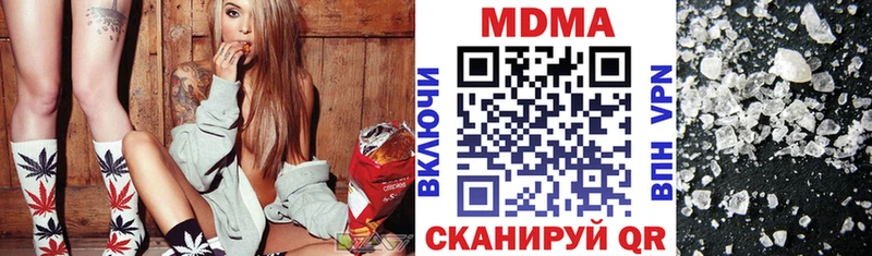 MDMA VHQ  Ершов 